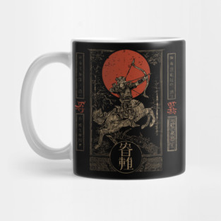 Sagittarius Archer in Japanese Warrior Armor Mug
