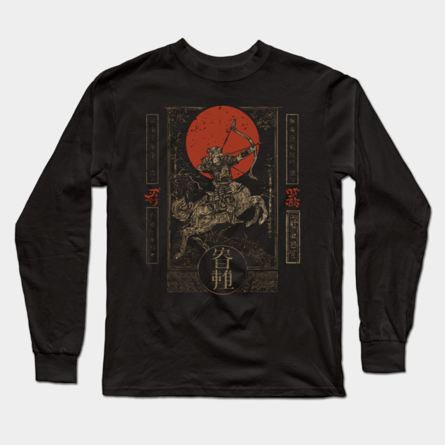 Sagittarius Archer in Japanese Warrior Armor Long Sleeve T-Shirt by TuncGK
