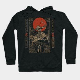 Sagittarius Archer in Japanese Warrior Armor Hoodie