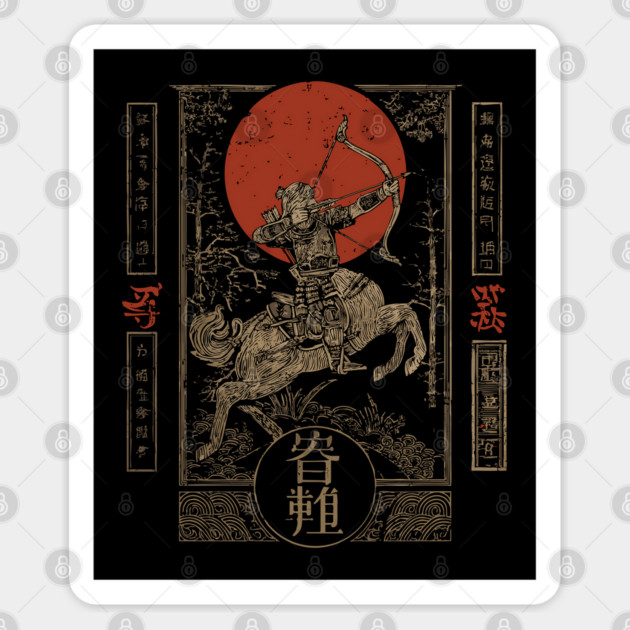 Sagittarius Archer in Japanese Warrior Armor Sticker by TuncGK