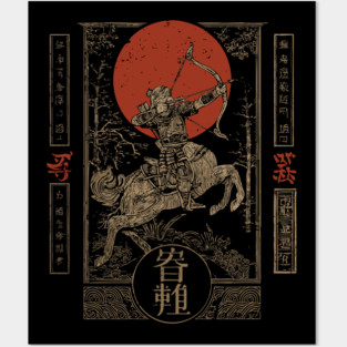 Sagittarius Archer in Japanese Warrior Armor Posters and Art