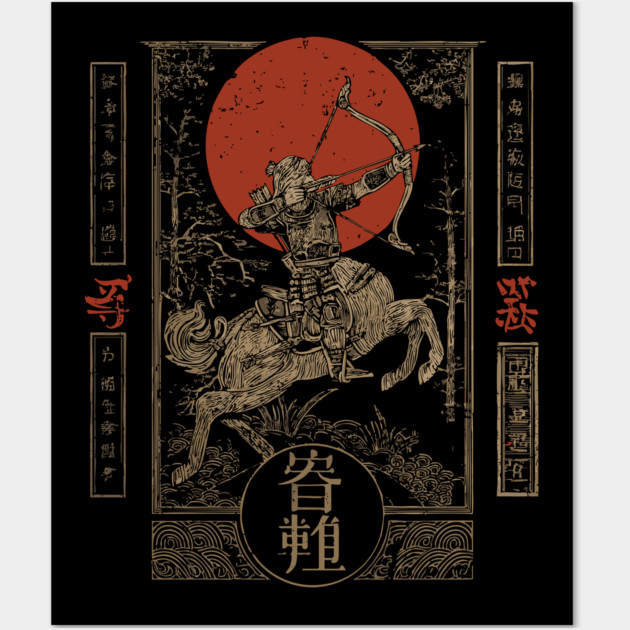 Sagittarius Archer in Japanese Warrior Armor Wall Art by TuncGK