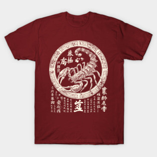 Scorpio Zodiac with Eastern Ink Scorpion T-Shirt