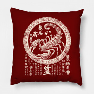 Scorpio Zodiac with Eastern Ink Scorpion Pillow