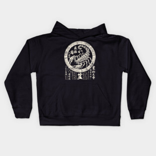 Scorpio Zodiac with Eastern Ink Scorpion Kids Hoodie