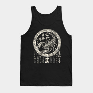 Scorpio Zodiac with Eastern Ink Scorpion Tank Top