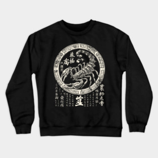Scorpio Zodiac with Eastern Ink Scorpion Crewneck Sweatshirt