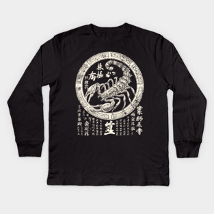 Scorpio Zodiac with Eastern Ink Scorpion Kids Long Sleeve T-Shirt