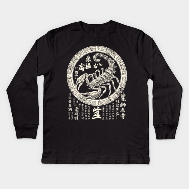 Scorpio Zodiac with Eastern Ink Scorpion Kids Long Sleeve T-Shirt by TuncGK