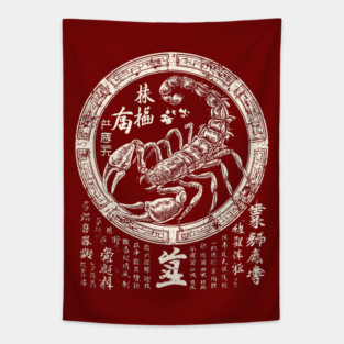 Scorpio Zodiac with Eastern Ink Scorpion Tapestry