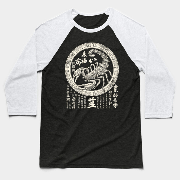 Scorpio Zodiac with Eastern Ink Scorpion Baseball T-Shirt by TuncGK