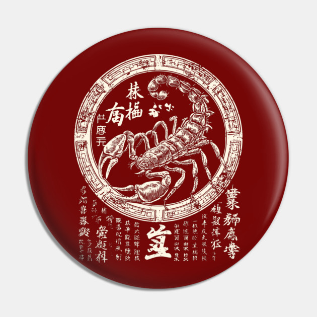 Scorpio Zodiac with Eastern Ink Scorpion Pin by TuncGK