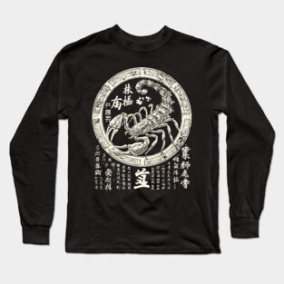 Scorpio Zodiac with Eastern Ink Scorpion Long Sleeve T-Shirt