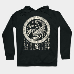 Scorpio Zodiac with Eastern Ink Scorpion Hoodie