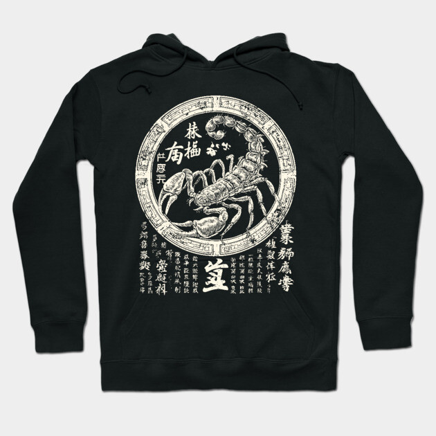 Scorpio Zodiac with Eastern Ink Scorpion Hoodie by TuncGK