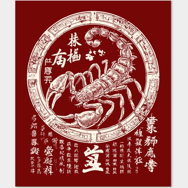 Scorpio Zodiac with Eastern Ink Scorpion Wall Art by TuncGK