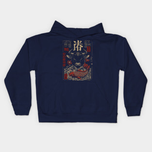 Taurus Zodiac Bull with Koi Motif Kids Hoodie
