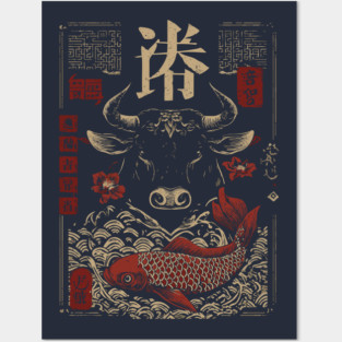 Taurus Zodiac Bull with Koi Motif Posters and Art