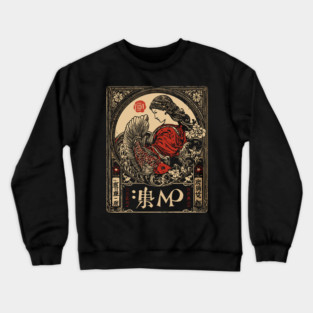 Virgo Maiden with Flowing Hair – Japanese Classic Style Crewneck Sweatshirt