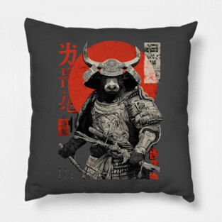 Bull Warrior with Katana – Ukiyo-e Style Strength Pillow
