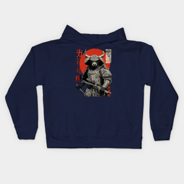 Bull Warrior with Katana – Ukiyo-e Style Strength Kids Hoodie by TuncGK