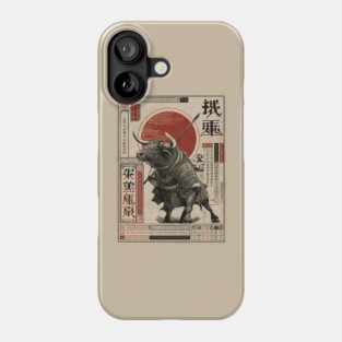 Lone Bull Ronin in Traditional Japanese Ink Phone Case