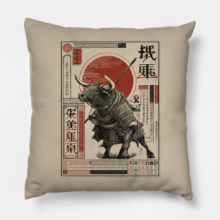 Lone Bull Ronin in Traditional Japanese Ink Pillow