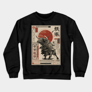 Lone Bull Ronin in Traditional Japanese Ink Crewneck Sweatshirt