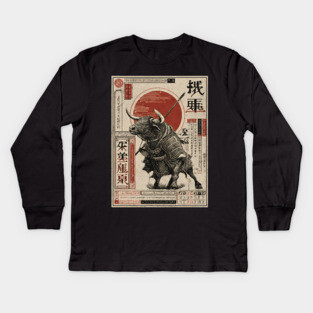 Lone Bull Ronin in Traditional Japanese Ink Kids Long Sleeve T-Shirt