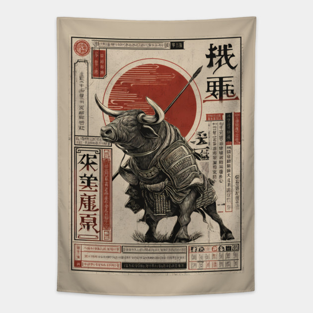 Lone Bull Ronin in Traditional Japanese Ink Tapestry by TuncGK