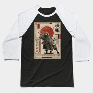 Lone Bull Ronin in Traditional Japanese Ink Baseball T-Shirt