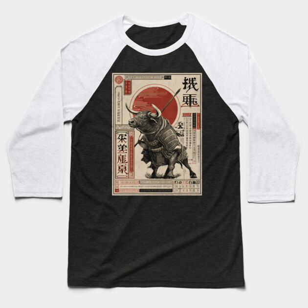 Lone Bull Ronin in Traditional Japanese Ink Baseball T-Shirt by TuncGK