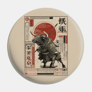 Lone Bull Ronin in Traditional Japanese Ink Pin
