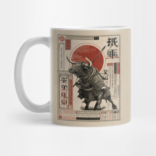 Lone Bull Ronin in Traditional Japanese Ink Mug