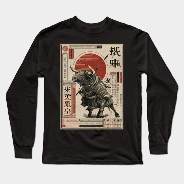 Lone Bull Ronin in Traditional Japanese Ink Long Sleeve T-Shirt by TuncGK