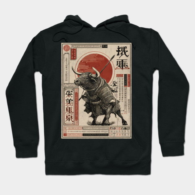 Lone Bull Ronin in Traditional Japanese Ink Hoodie by TuncGK