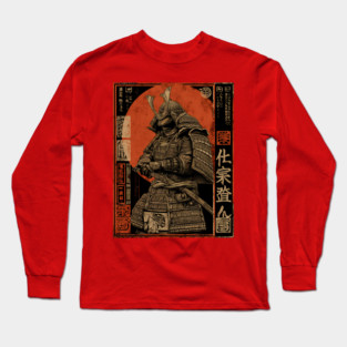 Faceless Samurai in Deep Red Sumi-e Brush Style Long Sleeve T-Shirt