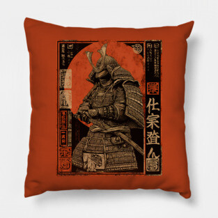 Faceless Samurai in Deep Red Sumi-e Brush Style Pillow