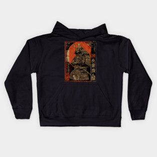 Faceless Samurai in Deep Red Sumi-e Brush Style Kids Hoodie