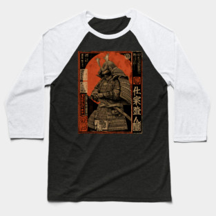 Faceless Samurai in Deep Red Sumi-e Brush Style Baseball T-Shirt