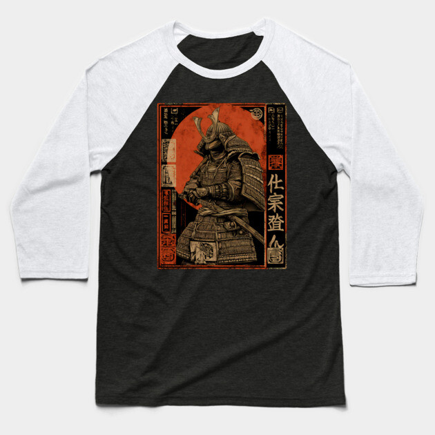 Faceless Samurai in Deep Red Sumi-e Brush Style Baseball T-Shirt by TuncGK