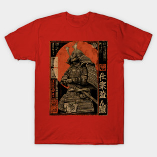 Faceless Samurai in Deep Red Sumi-e Brush Style T-Shirt
