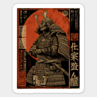 Faceless Samurai in Deep Red Sumi-e Brush Style Magnet