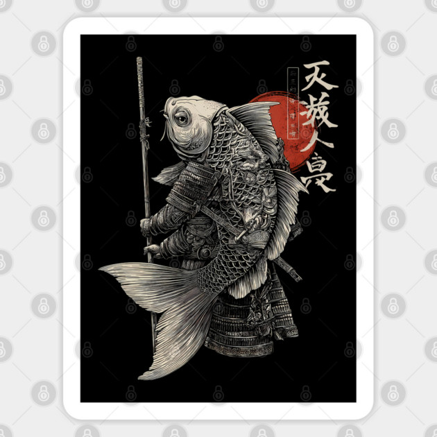 Fish Monk Warrior in Japanese Zen Brush Style Sticker by TuncGK