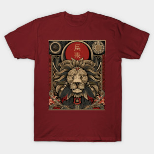 Lion Ronin – Wild Strength Meets Japanese Discipline T-Shirt