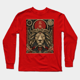 Lion Ronin – Wild Strength Meets Japanese Discipline Long Sleeve T-Shirt