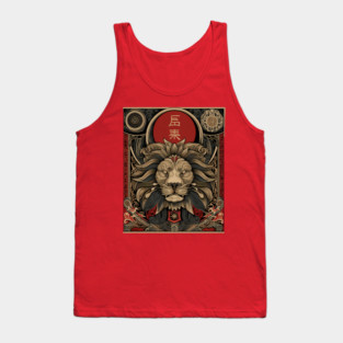 Lion Ronin – Wild Strength Meets Japanese Discipline Tank Top