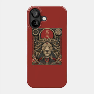 Lion Ronin – Wild Strength Meets Japanese Discipline Phone Case