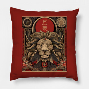 Lion Ronin – Wild Strength Meets Japanese Discipline Pillow