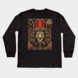 Lion Ronin – Wild Strength Meets Japanese Discipline Kids Long Sleeve T-Shirt
